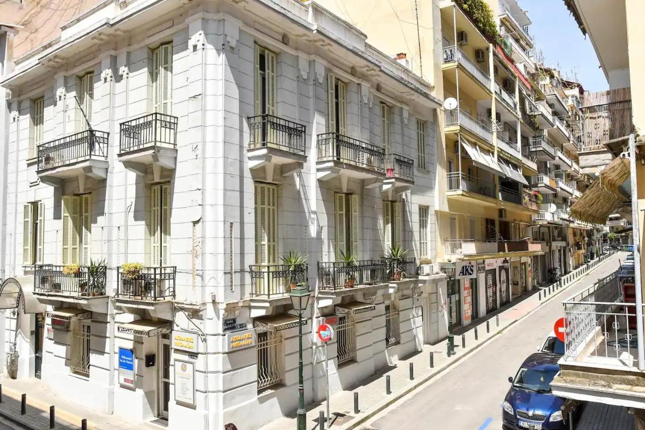Danae Luxurious Suite #Tifhelexpo Thessalonique Extérieur photo